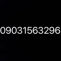 ایرانسل رند