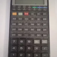 casio 4500pa