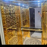 واحد کلید اول فول امکانات