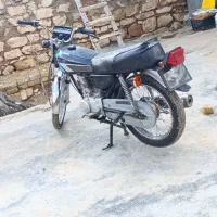 سلام خدمت شما