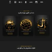 طراحی سایت 5 میلیون/سئو/گوگل ادز/ادمین اینستاگرام|خدمات رایانه‌ای و موبایل|مشهد, آبکوه|دیوار