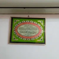 تابلو|تابلو، نقاشی، عکس|رشت, معلولین|دیوار