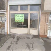 مغازه به متراژ ۱۰۰