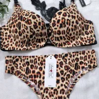 لباس زیر ارسال رایگان