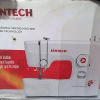 چرخ خیاطی جانتیک