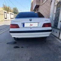 پارس ۱۴۰۱