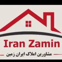 مغازه-شیک-و-آماده-کار-در-عباسپور