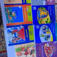 کتاب|کتاب و مجله آموزشی|اهواز, اسلام آباد شرقی|دیوار