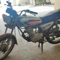 موتور 125هیرمن