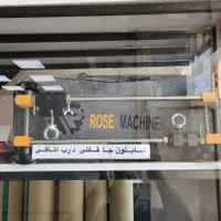 لرزون بادی لرزون برقی سنباده سمباده توسن|ابزارآلات|چهاردانگه (تهران), |دیوار