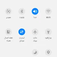سامسونگ Galaxy A01 با حافظهٔ ۱۶ گیگابایت|موبایل|کرمانشاه, |دیوار