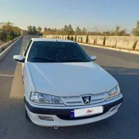 پارس دوگانه کارخانه