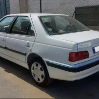 پارس سال ۱۴۰۰