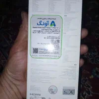 تبدیل هاب تایپ 30