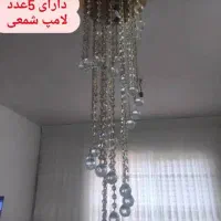 در حد ۱ ماه استفاده شده فقط تخفیف پای معامله