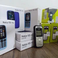 نوکیا ساده حراج به قیمت وارداتی با ضمانت