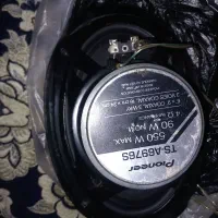 باند.وضبط خانگی|سیستم صوتی خانگی|تنکابن, |دیوار