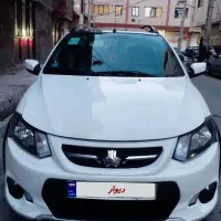 کوییک R مدل آخر ۱۴۰۰بی رنگ با رینگ آلمینیومی