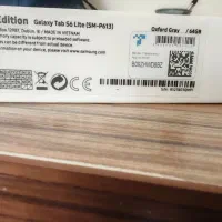 Galaxy Tab S6 lite 2022 wifi|تبلت|تهران, بهار|دیوار