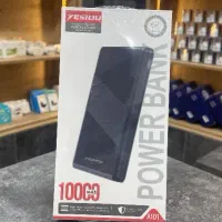 پاور بانک 10000mah بسیار با کیفیت و قیمت مناسب|لوازم جانبی موبایل و تبلت|اصفهان, باغ زرشک|دیوار
