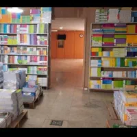 کتاب مهروماه ریاضی جامع تجربی دوجلدش 25% تخفیف|کتاب و مجله آموزشی|تهران, فلسطین (میدان انقلاب)|دیوار
