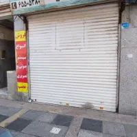 ** ۳۰متر بورس مکانیکی و تعمیرگاه قابلیت چال سرویس*|فروش مغازه و غرفه|اندیشه, اندیشه فاز ۱|دیوار