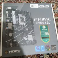 لوازم جانبی کامپیوتر