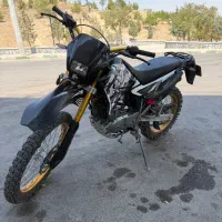تریل روان ۱۴۰۴