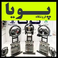 ست کامل فرمان بازی.قابلنصب PS5 XBOX 4|کنسول، بازی ویدئویی و آنلاین|تهران, پاسداران|دیوار