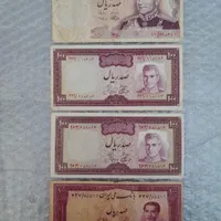 سکه ها واسکناسهای کلکسیونی|کلکسیون سکه، تمبر، اسکناس|رباط‌کریم, |دیوار