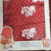 لباس تریکو نوزاد|اسباب و اثاث بچه|شیراز, لاله|دیوار