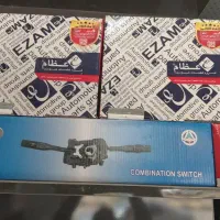 نیازمند نیروی خانم جهت حساب داری فروشگاه
