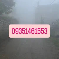 سیم کارت ایرانسل