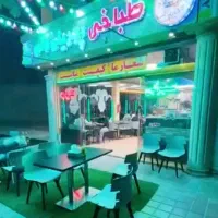 دستگاه دار وسالن کار طباخی