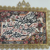 برنزیجات خانگی|صنایع دستی و سایر لوازم تزئینی|ماهدشت, |دیوار