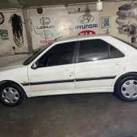 پارس تیوفایو