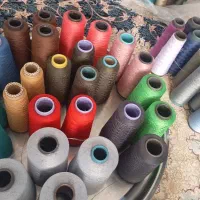 نخ ترویرا رنگی و خیاطی