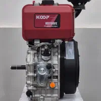 موتور تک 16 اسب دیزلی کوپ|ماشین‌آلات صنعتی|تهران, لاله زار|دیوار