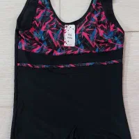 مایو استخری