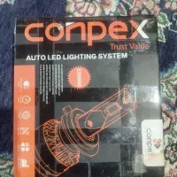 چراغ هدلایت پژوپارسی