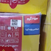 فروش عمده وتکی کودوسم مایع پودری آریاشیمی|خدمات باغبانی و درختکاری|سنندج, |دیوار