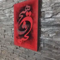 انجام طراحی اسم تبدیل به تابلو هنری(روز مادر،هدیه)|تابلو، نقاشی، عکس|تهران, تختی|دیوار