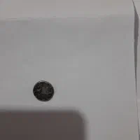 سکه|کلکسیون سکه، تمبر، اسکناس|کامیاران, |دیوار