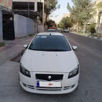 رانا پلاس