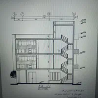 آموزش معماری کاربردی برای بازارکار درچند جلسه|خدمات آموزشی|یزد, |دیوار