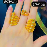 طلا کم اجرت