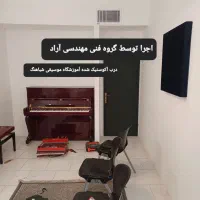 دکوراسیون داخلی،آراد درب آکوستیک لمسه‌دوزی حرفه ای