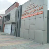 طراحی نظارت واجرا نما کامپوزیت|خدمات پیشه و مهارت|کهنوج, |دیوار