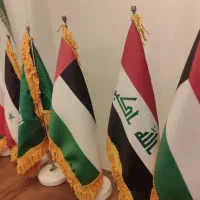 پشتیبان آموزشی و مدرس آنلاین زبان عربی