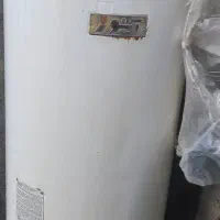 ابگرمکن